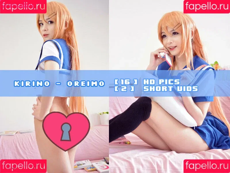 gaki_aiko Onlyfans Photo Gallery 