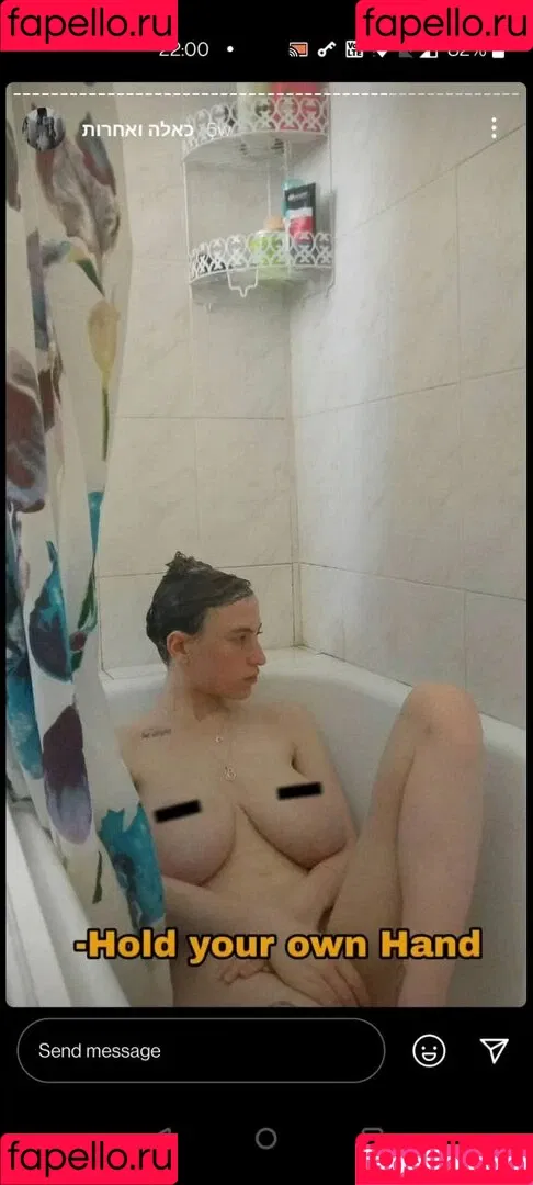 Yasmin_avrahami Onlyfans Photo Gallery 