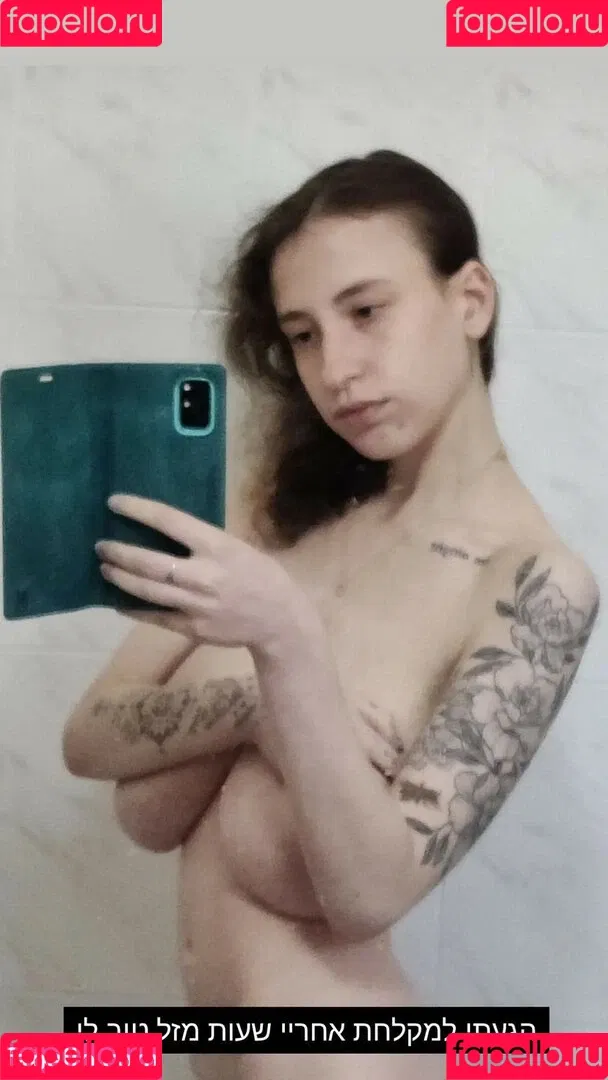 Yasmin_avrahami Onlyfans Photo Gallery 