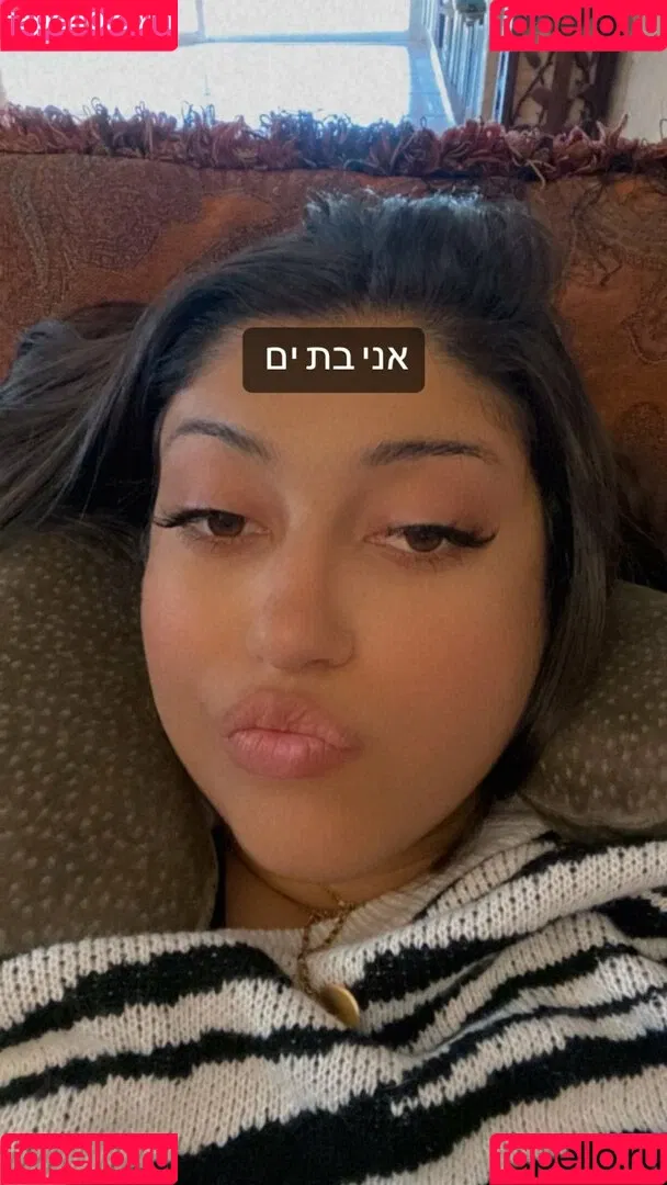Yuval Onlyfans Photo Gallery 