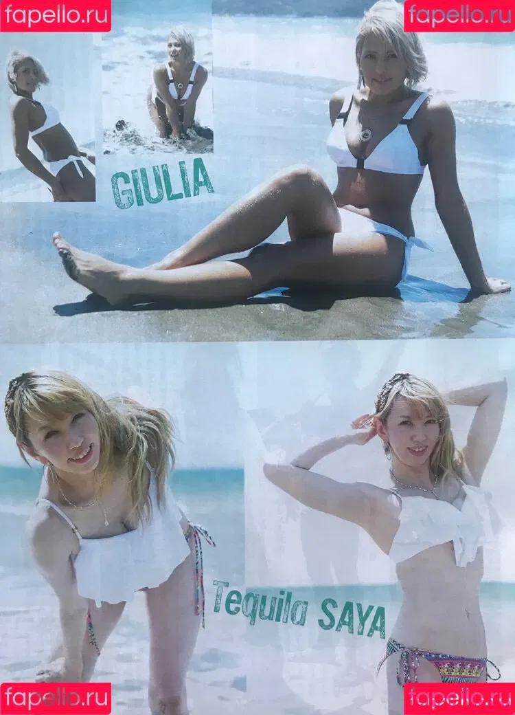 Giulia Onlyfans Photo Gallery 
