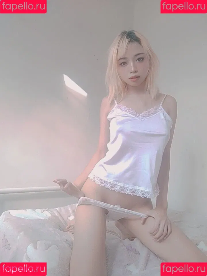 Skaye Cosplay Onlyfans Photo Gallery 
