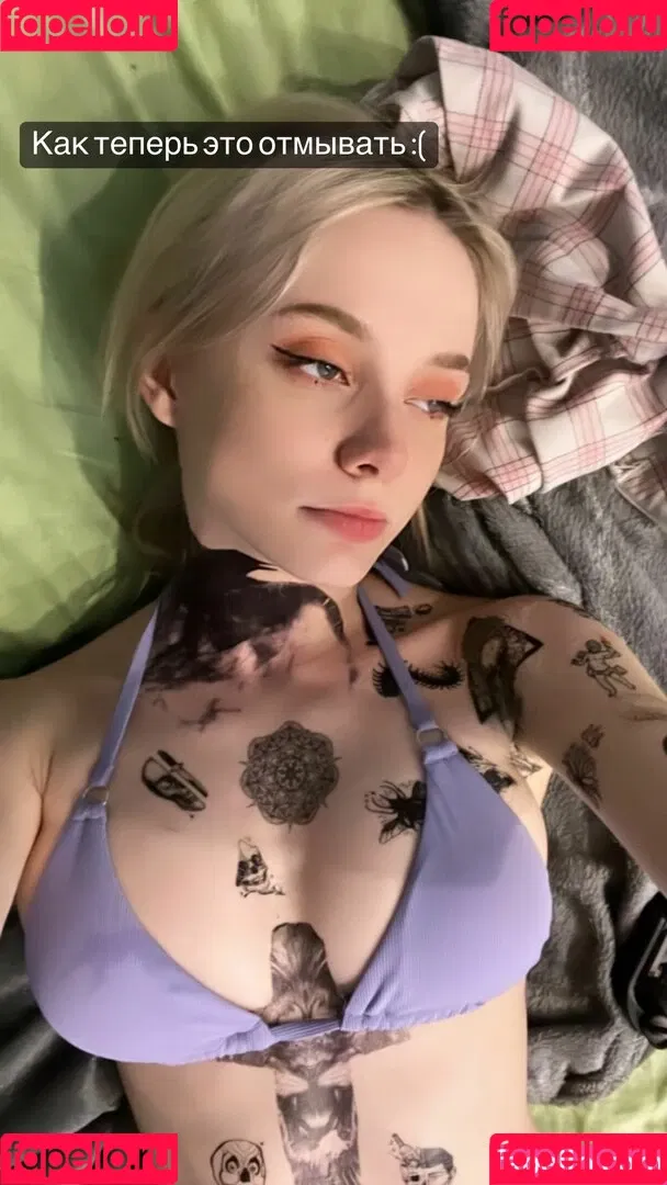 Fasoollka Onlyfans Photo Gallery 