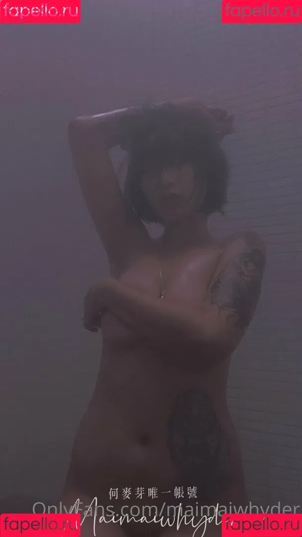 Maimaiwhyder Taiwanese Big Boobs Onlyfans Photo Gallery 
