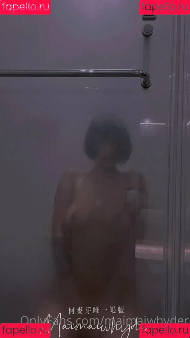 Maimaiwhyder Taiwanese Big Boobs Onlyfans Photo Gallery 