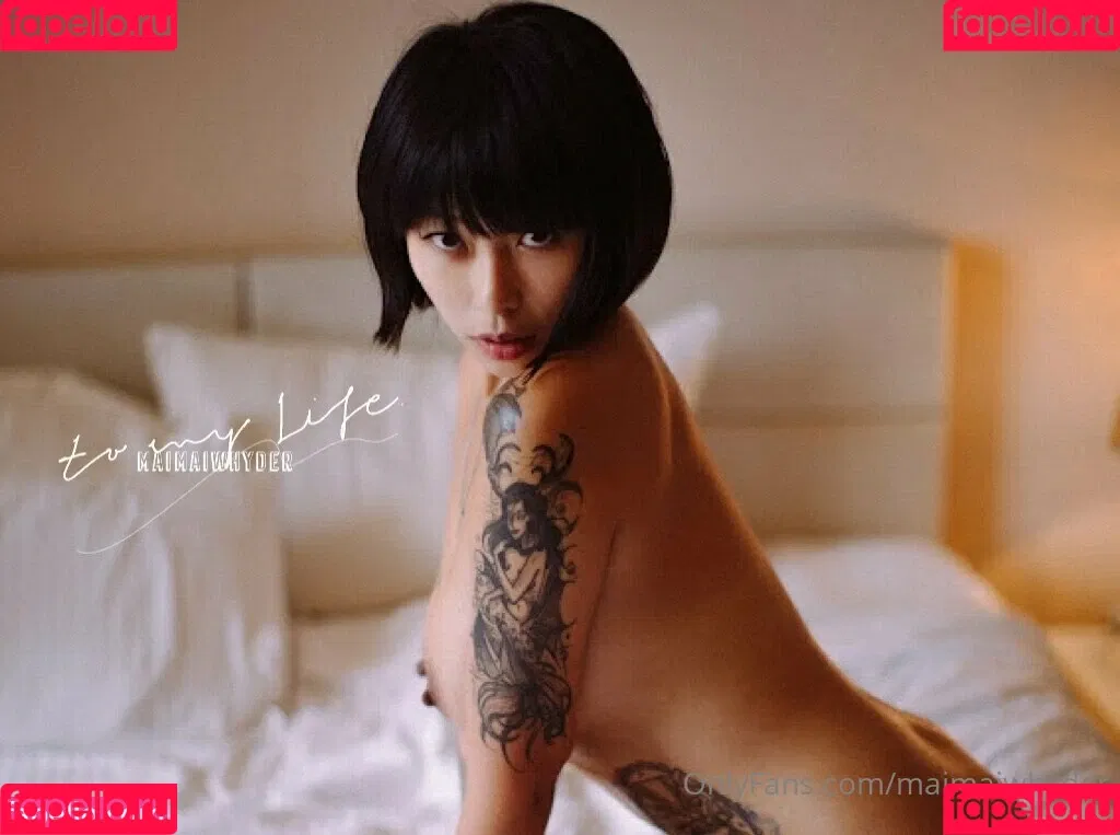 Maimaiwhyder Taiwanese Big Boobs Onlyfans Photo Gallery 