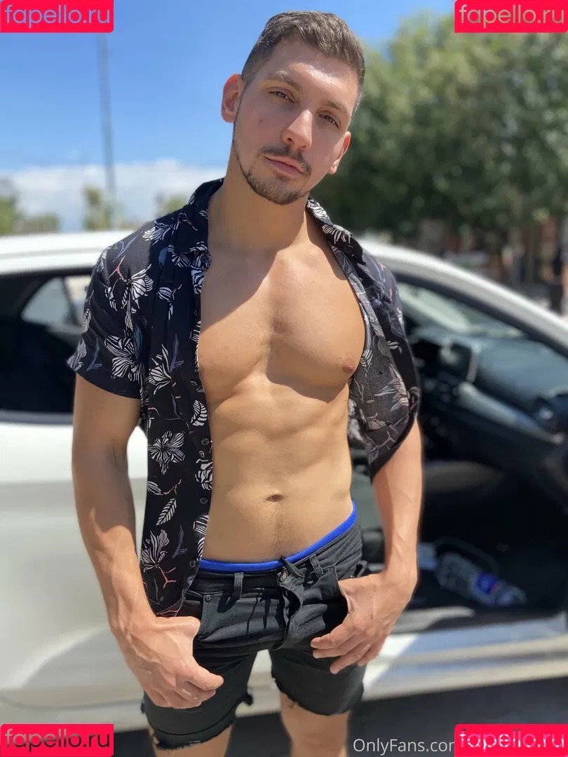 emiliano_terra Onlyfans Photo Gallery 