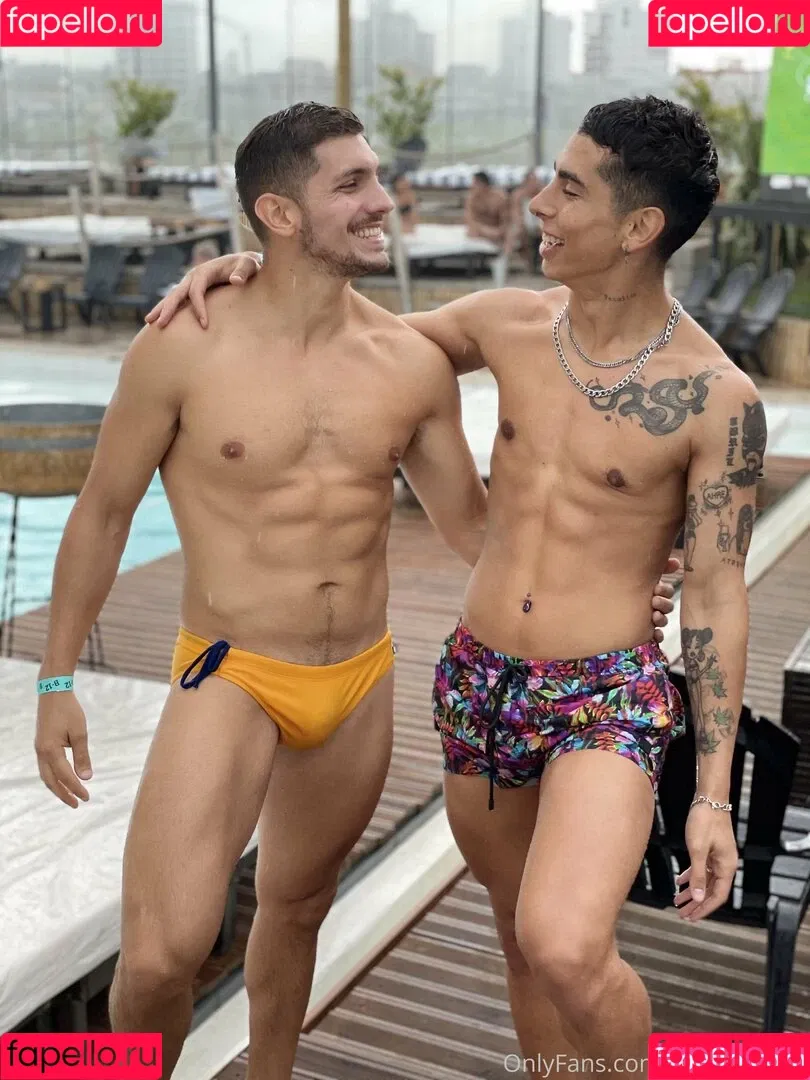 emiliano_terra Onlyfans Photo Gallery 