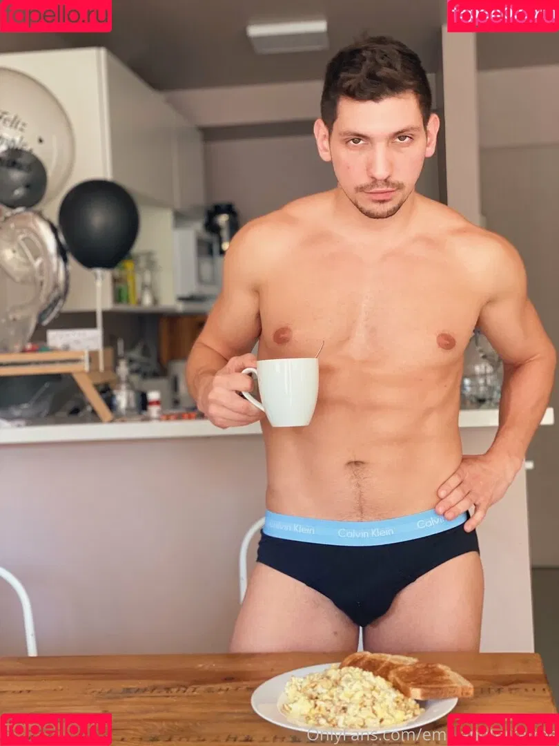 emiliano_terra Onlyfans Photo Gallery 