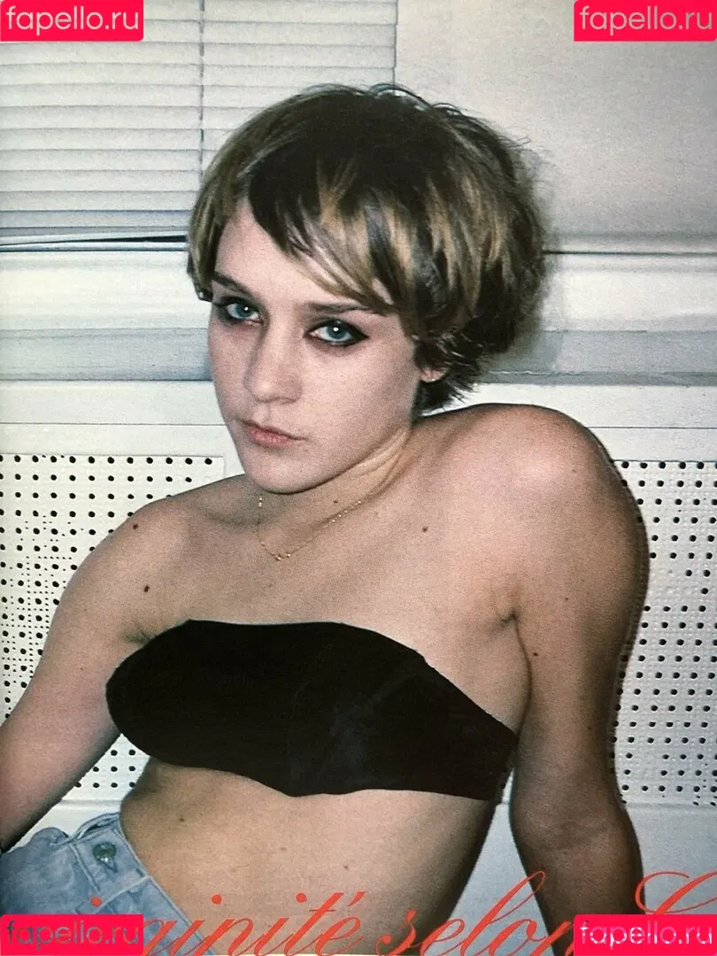 Chloe Sevigny Onlyfans Photo Gallery 