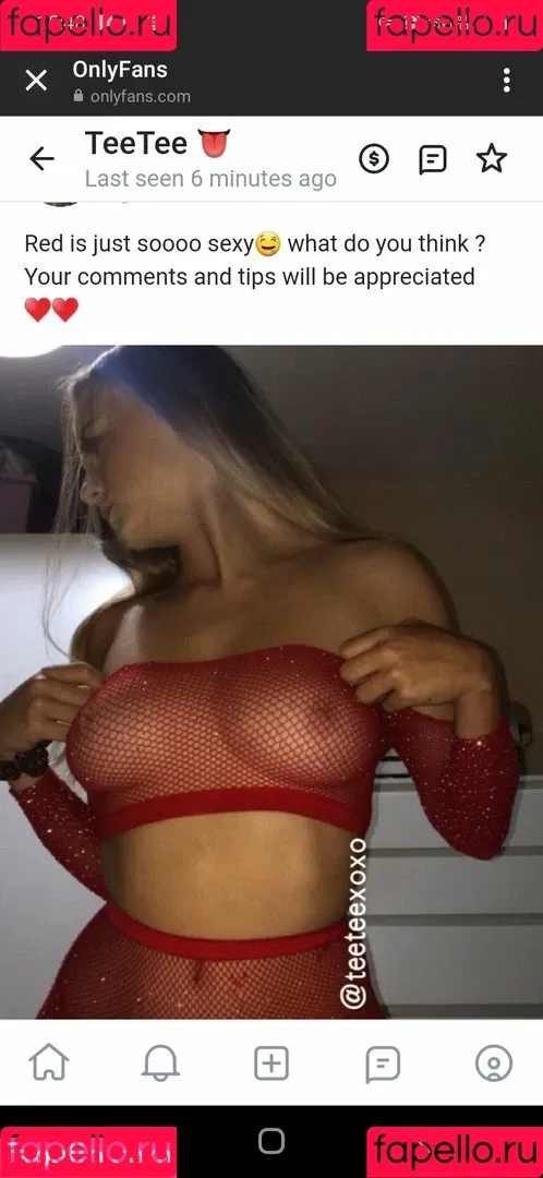 teeteexoxo Onlyfans Photo Gallery 