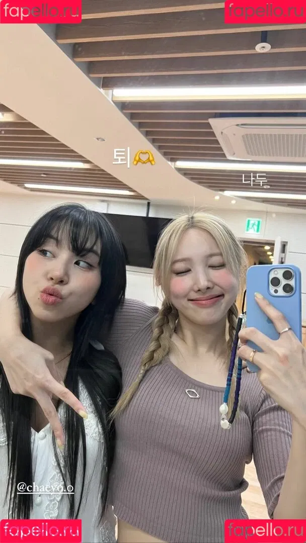 Twice Kpop Onlyfans Photo Gallery 