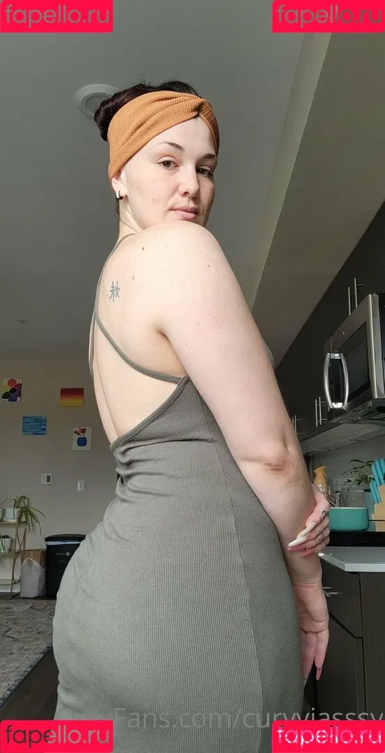 curvyjasssy Onlyfans Photo Gallery 