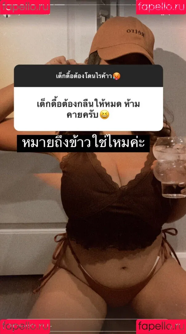 Aoy Chitchanok Onlyfans Photo Gallery 