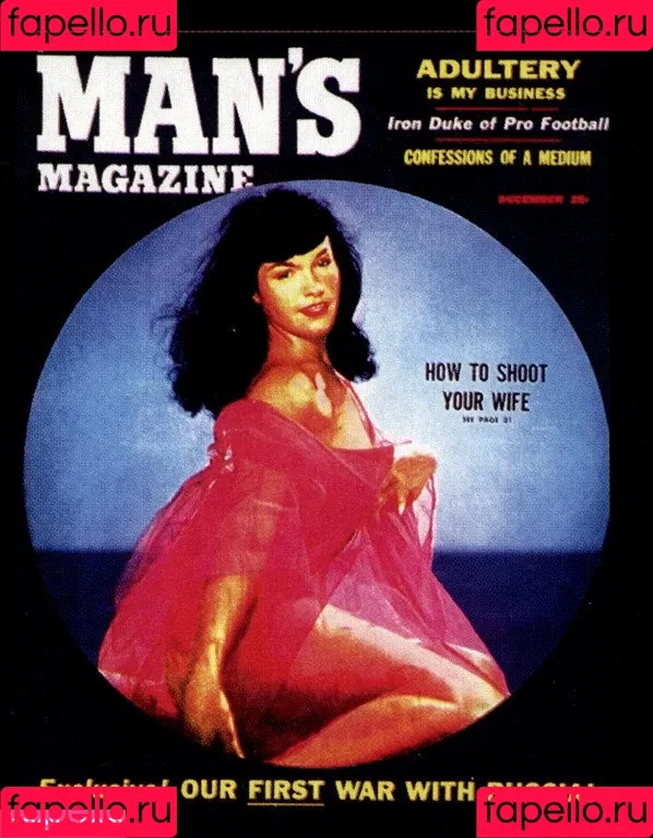 Bettie Page Onlyfans Photo Gallery 