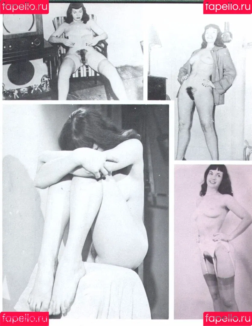 Bettie Page Onlyfans Photo Gallery 