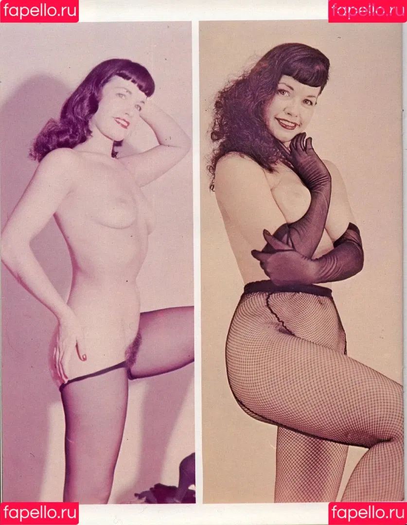 Bettie Page Onlyfans Photo Gallery 