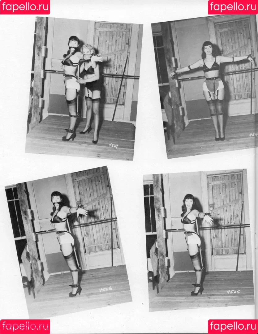 Bettie Page Onlyfans Photo Gallery 