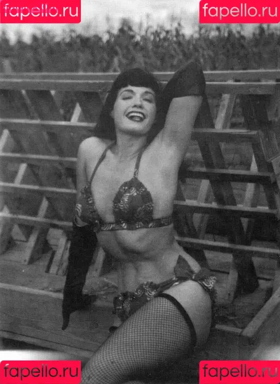 Bettie Page Onlyfans Photo Gallery 