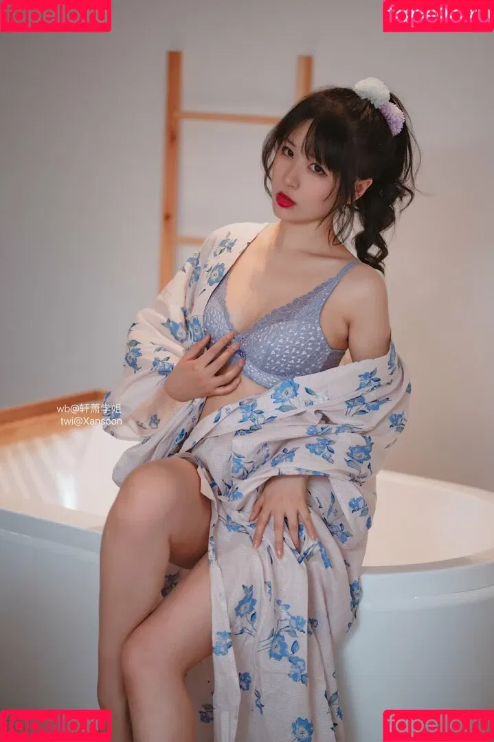 Xansoon Onlyfans Photo Gallery 