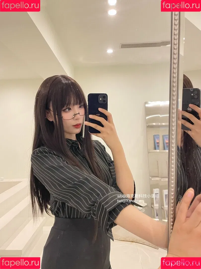 Xansoon Onlyfans Photo Gallery 
