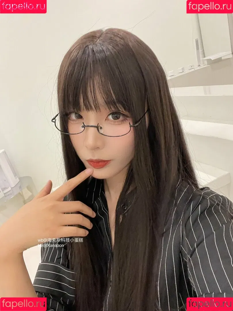 Xansoon Onlyfans Photo Gallery 