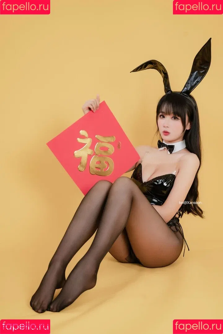 Xansoon Onlyfans Photo Gallery 