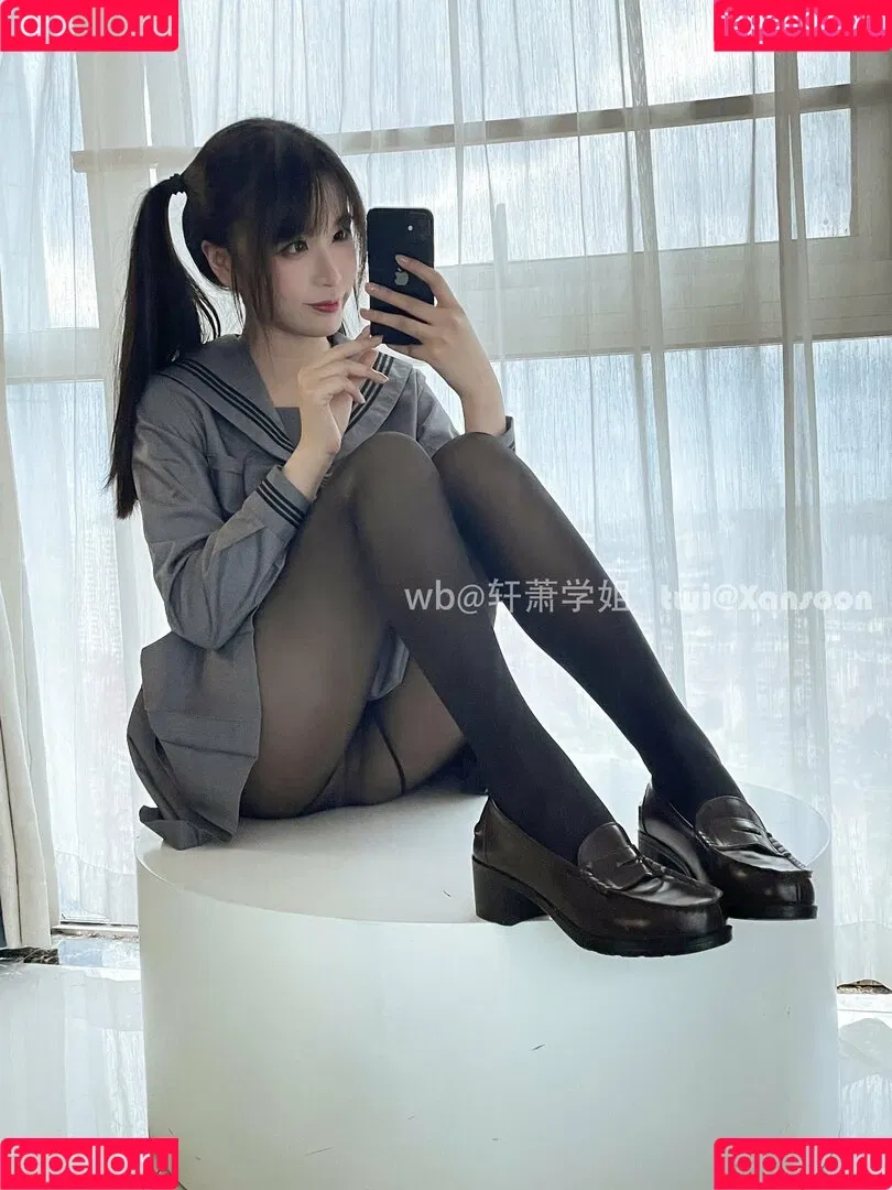 Xansoon Onlyfans Photo Gallery 