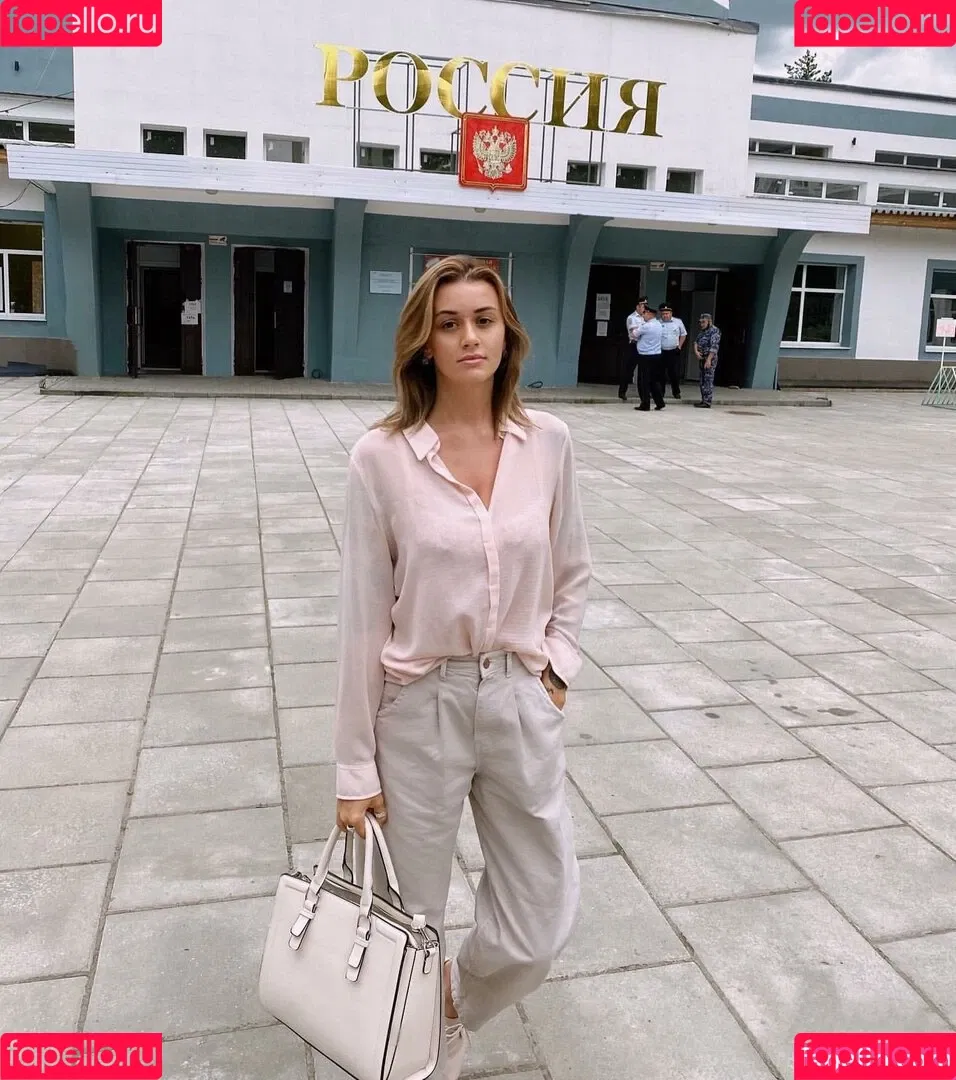 Daria Perel Onlyfans Photo Gallery 