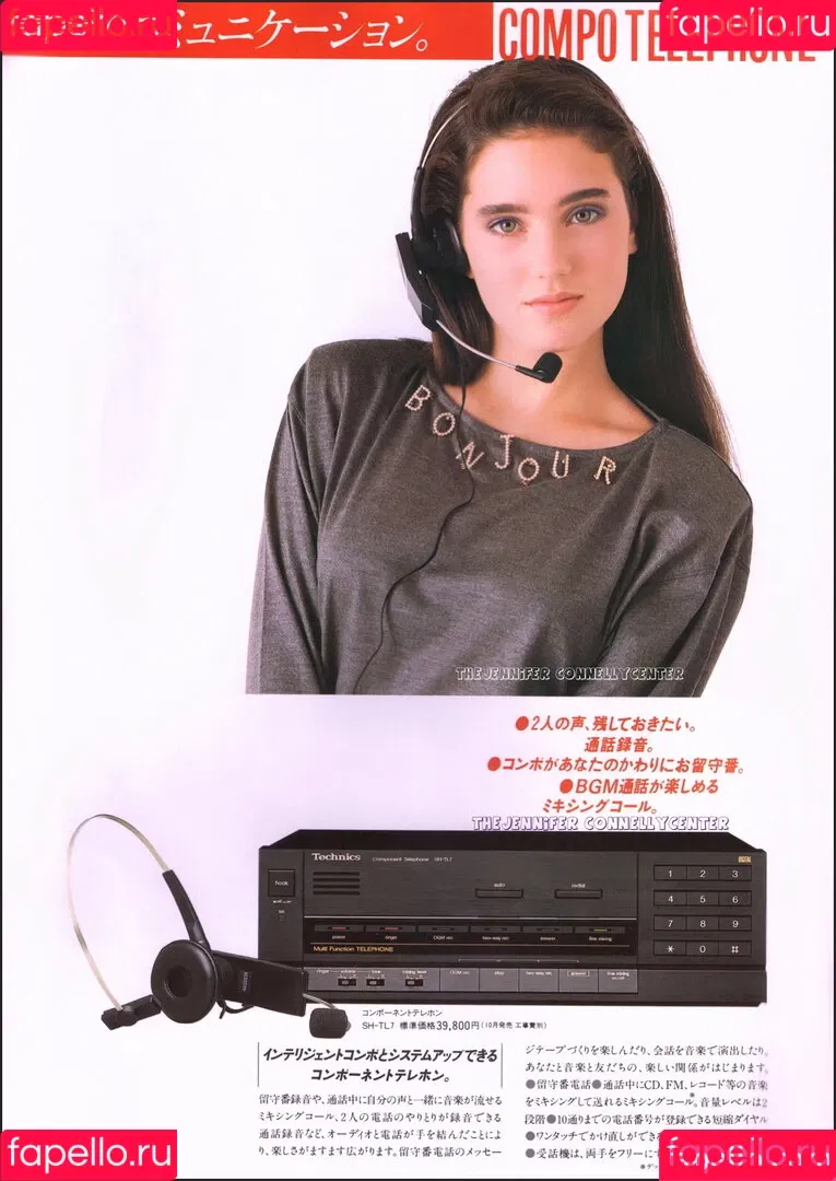 Jennifer Connelly Onlyfans Photo Gallery 