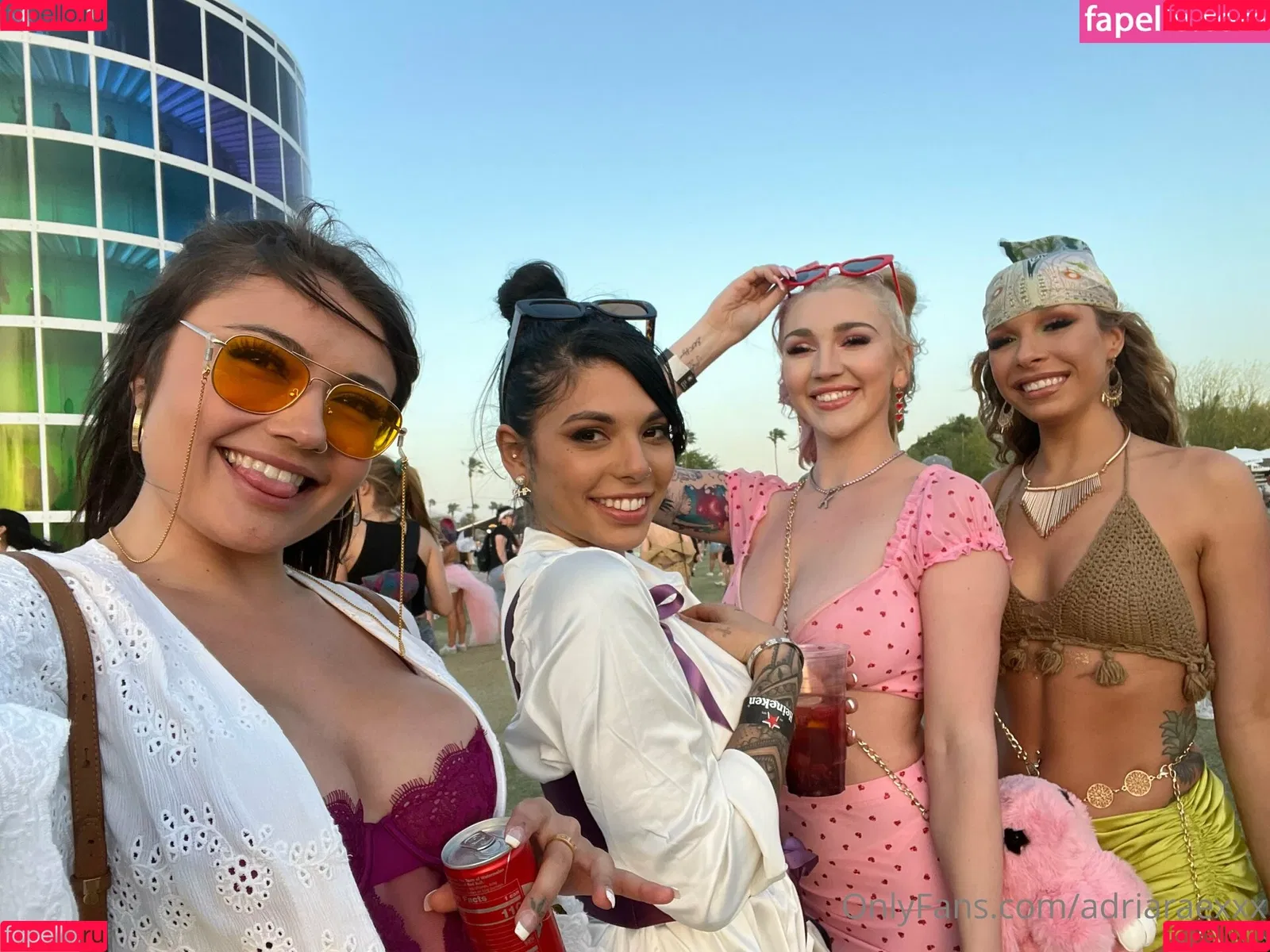 Adria Rae Onlyfans Photo Gallery 