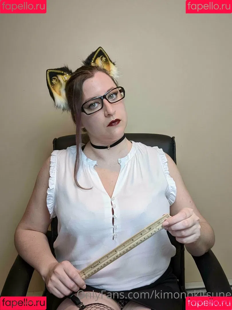 Lady Kitsune Onlyfans Photo Gallery 