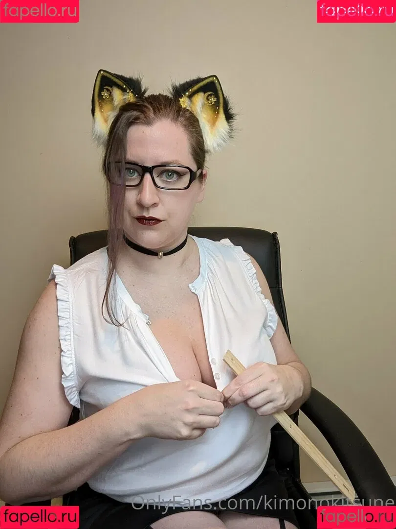 Lady Kitsune Onlyfans Photo Gallery 