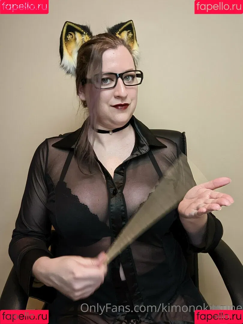 Lady Kitsune Onlyfans Photo Gallery 