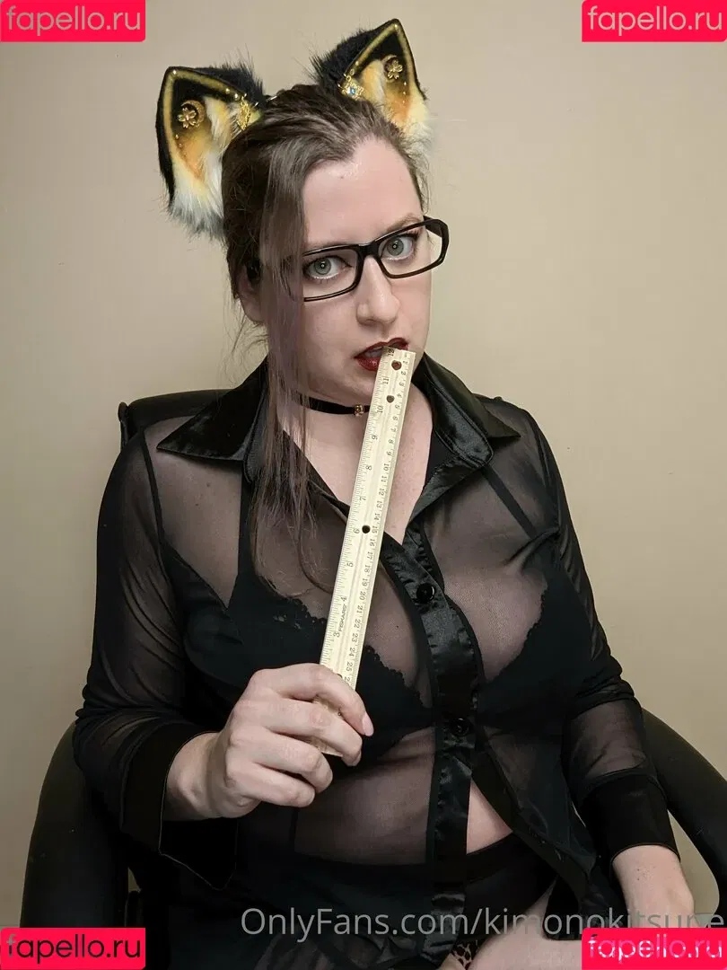 Lady Kitsune Onlyfans Photo Gallery 