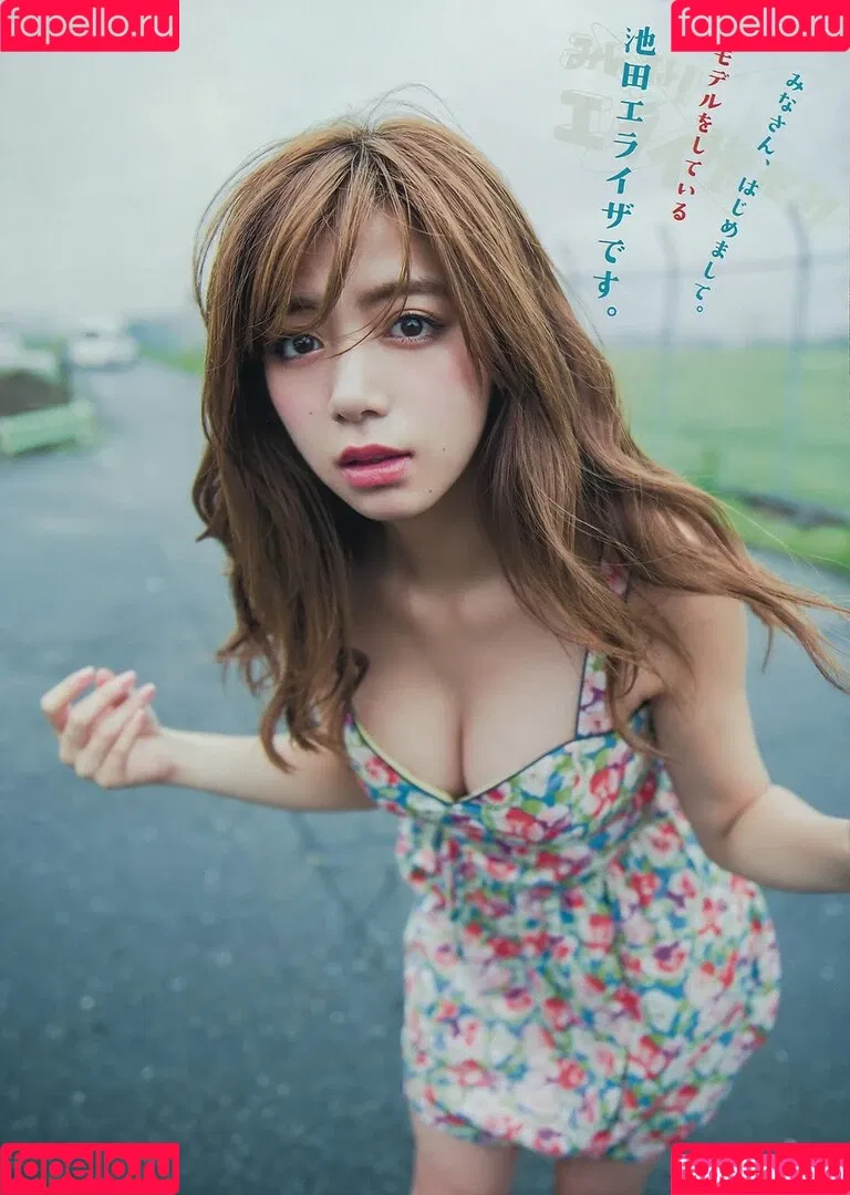 Elaiza Ikeda Onlyfans Photo Gallery 