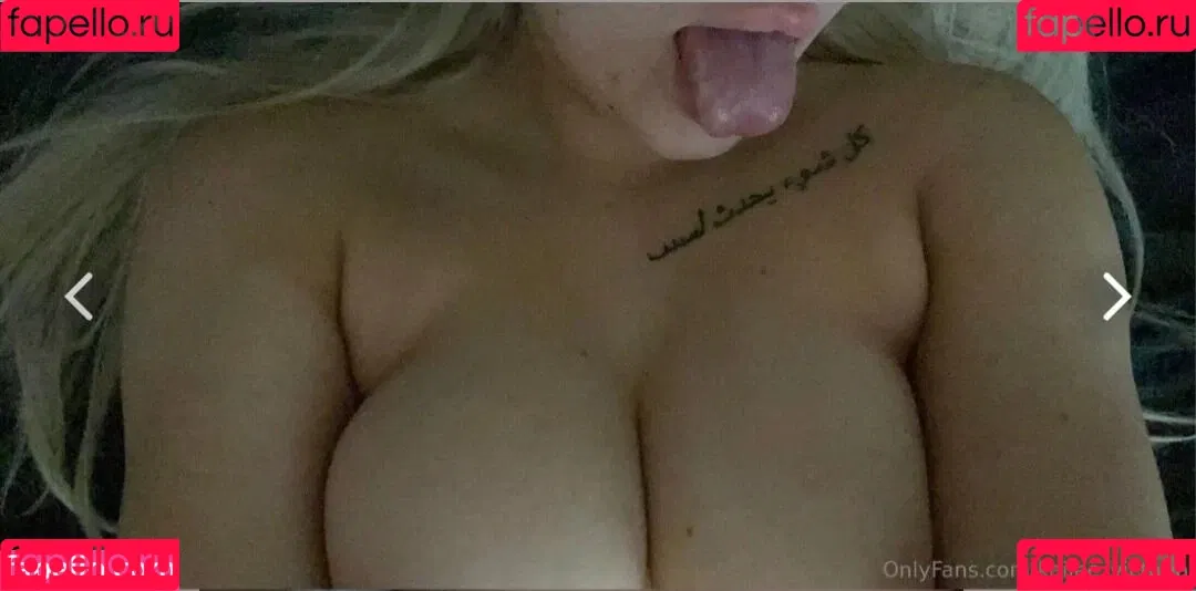 Asmrbyk Onlyfans Photo Gallery 