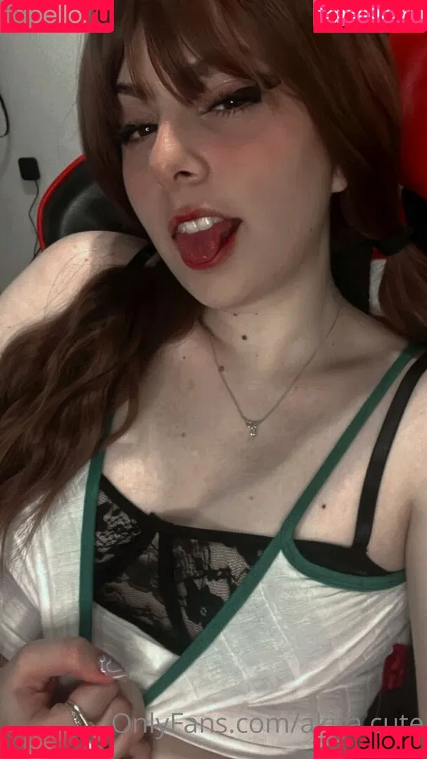 akira.cute Onlyfans Photo Gallery 