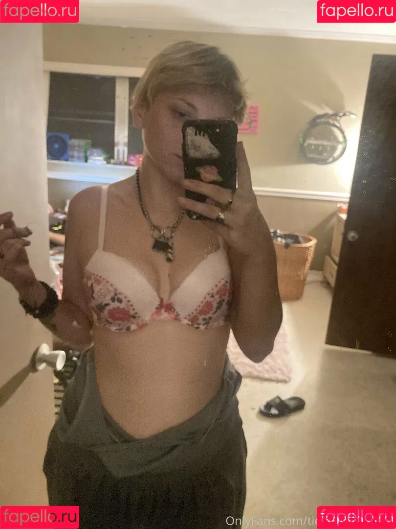 martianincharge Onlyfans Photo Gallery 