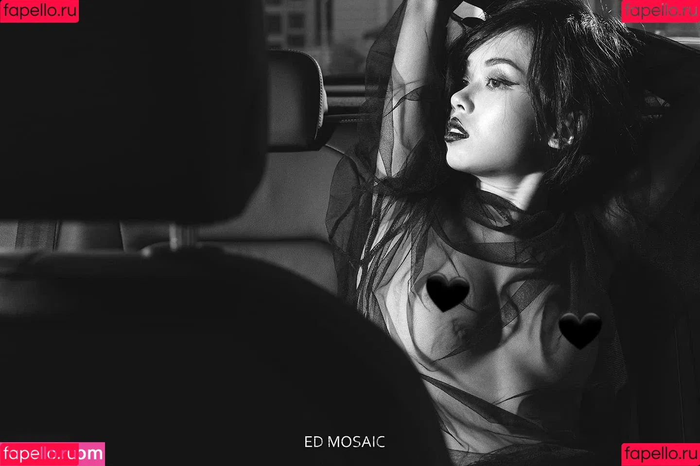 EmotionalBirdy Onlyfans Photo Gallery 