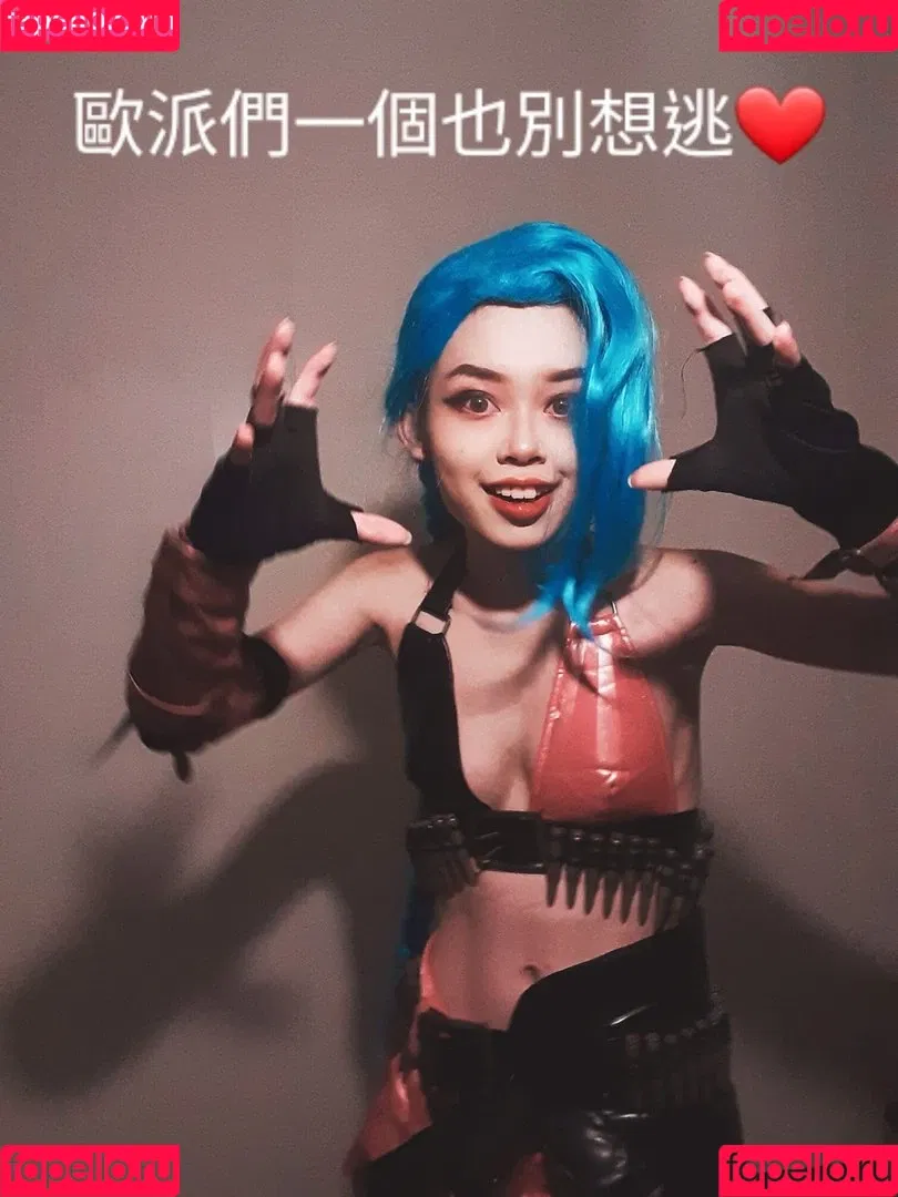 EmotionalBirdy Onlyfans Photo Gallery 