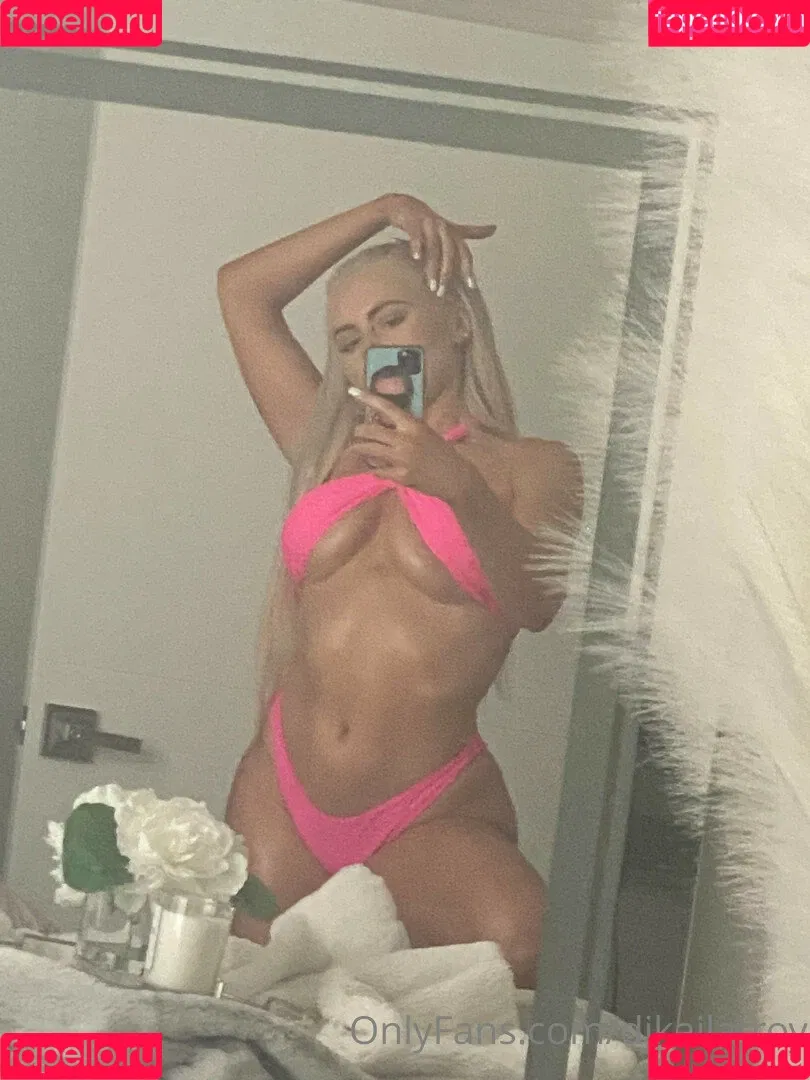 DJ Kaila Troy Onlyfans Photo Gallery 