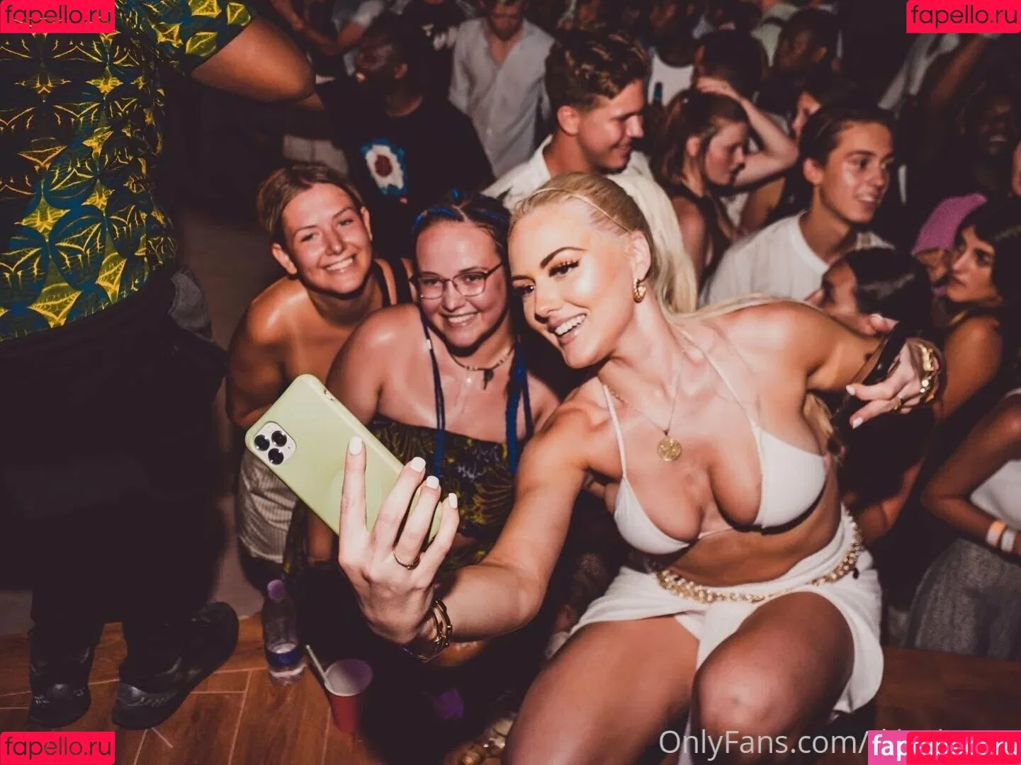 DJ Kaila Troy Onlyfans Photo Gallery 