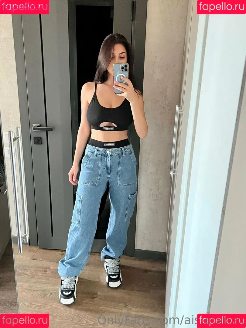 Aisultanax Onlyfans Photo Gallery 