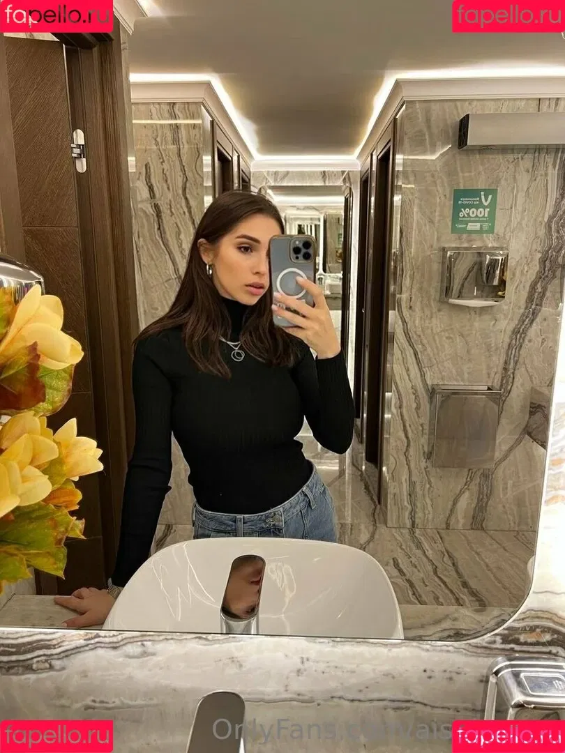 Aisultanax Onlyfans Photo Gallery 