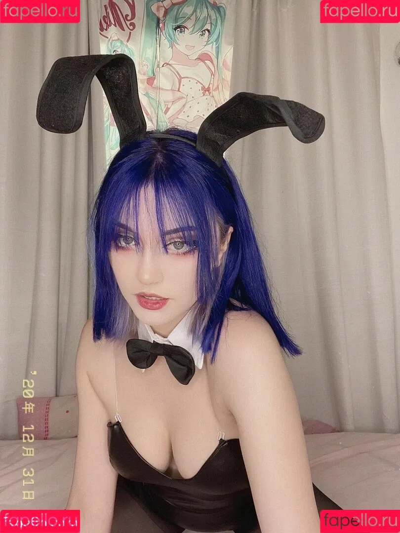 katieuhiguess Onlyfans Photo Gallery 