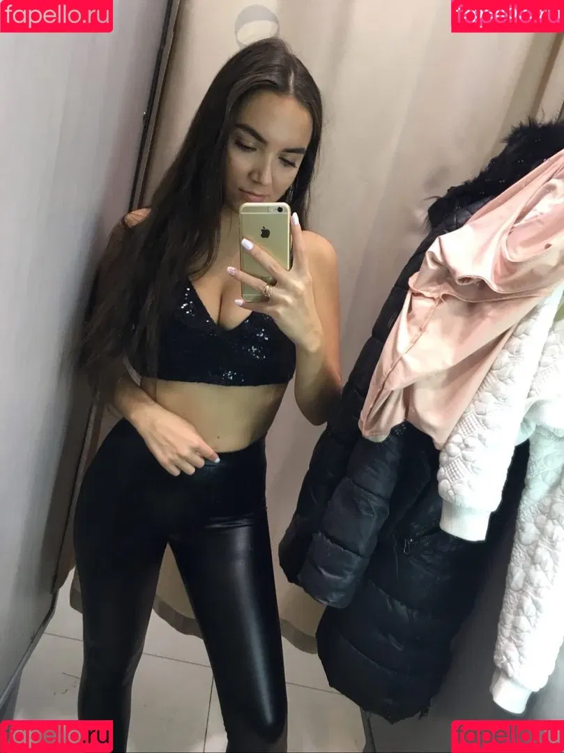Katusha Kazeeva Onlyfans Photo Gallery 