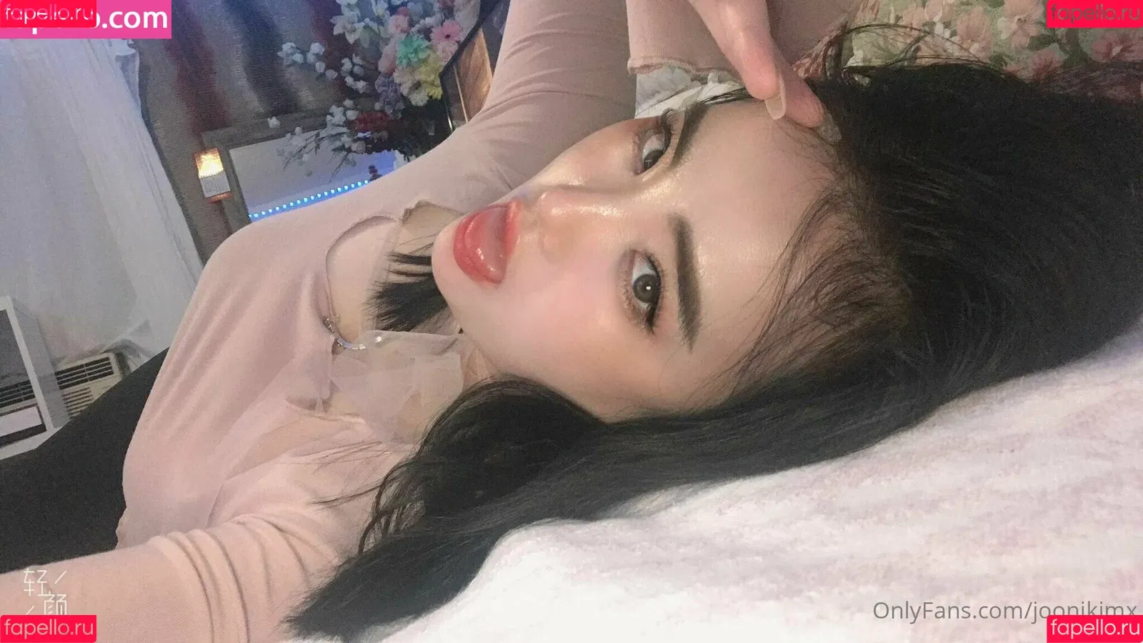 joonikimx Onlyfans Photo Gallery 