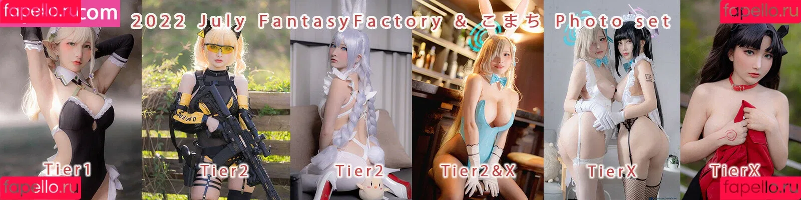 Fantasy Factory Onlyfans Photo Gallery 