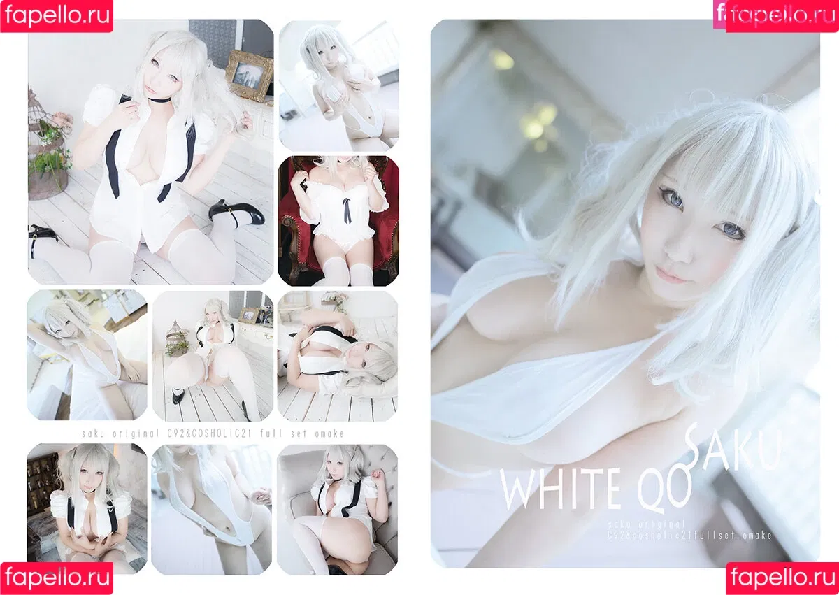 Saku Onlyfans Photo Gallery 
